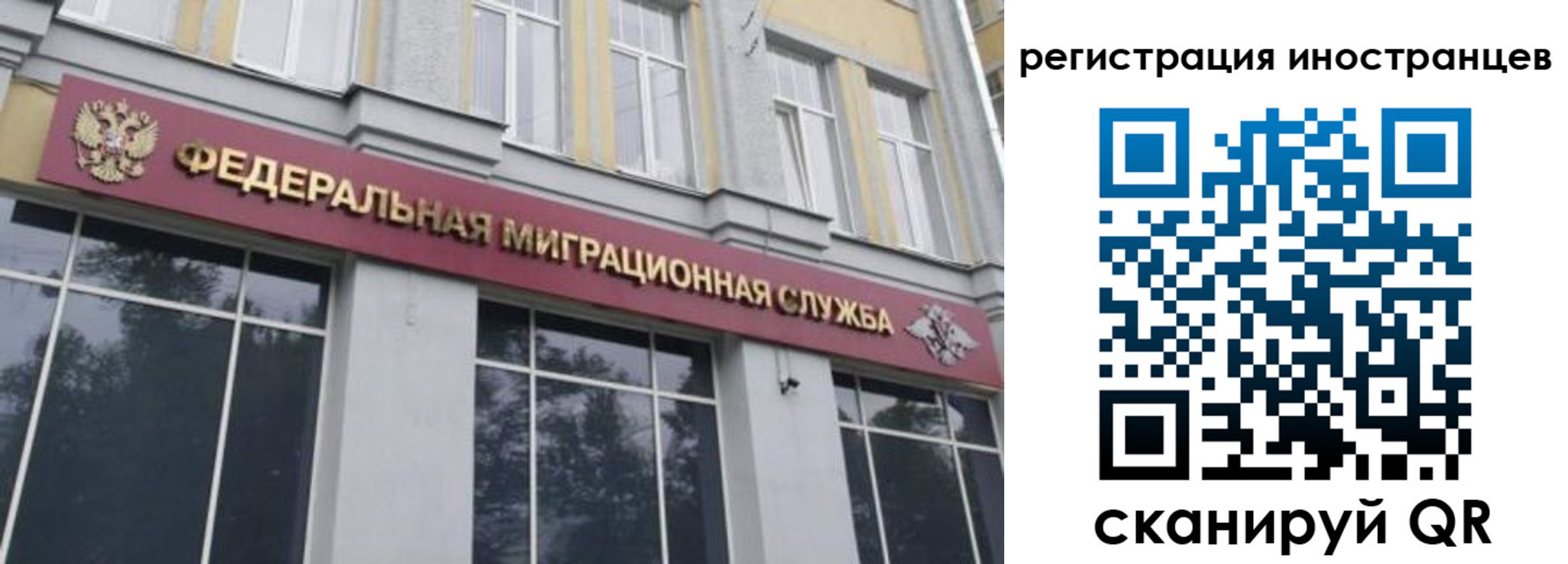 пропишу в квартире в Кремёнках